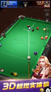 中超年度最佳青年球员候选：胡荷韬、拜合拉木在列