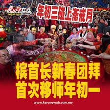 埃弗顿旧将：内维尔以为自己是瓜迪奥拉，他的战术分析省省吧