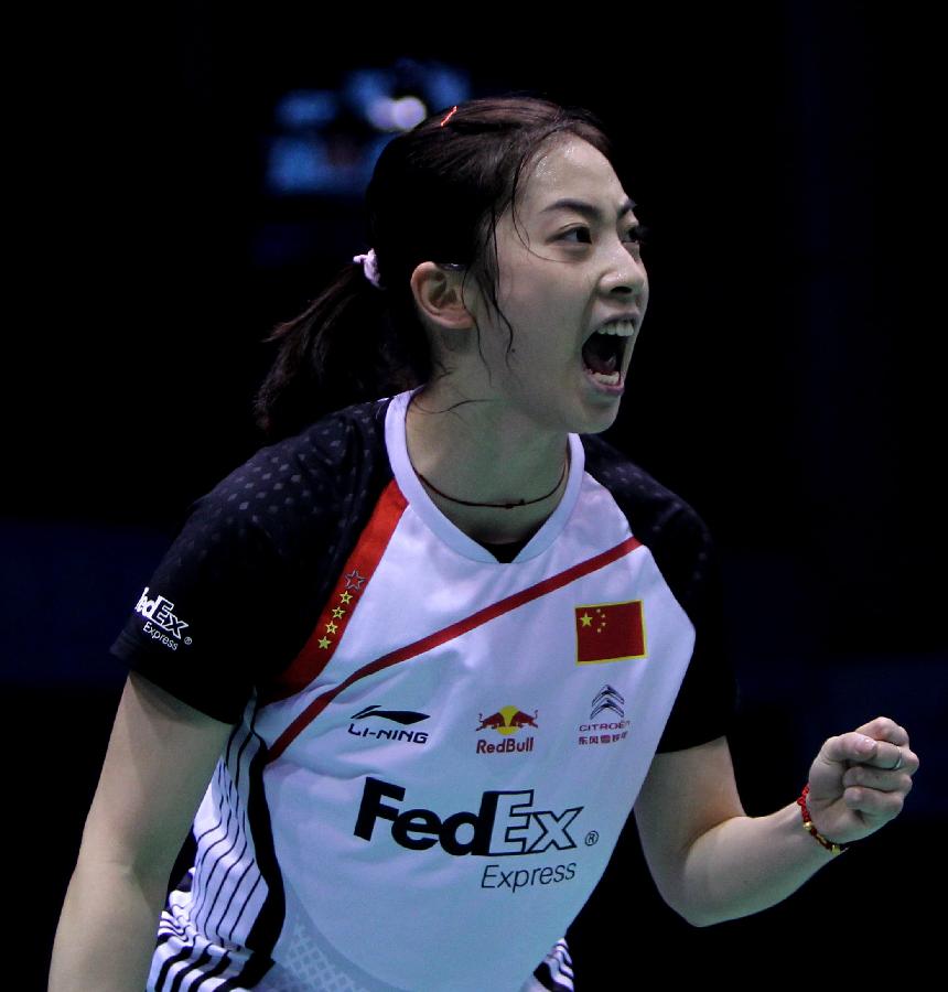 转化率高达 转化率高达