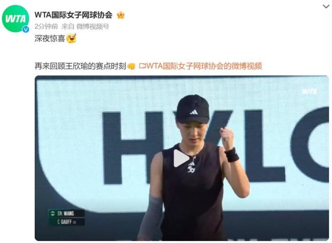 这支球队拥 这支球队拥