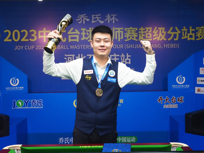 男足的锋霸 男足的锋霸