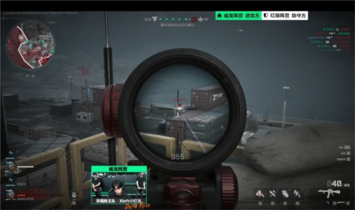 级跳远的世 级跳远的世