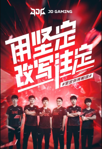 更换两名体 更换两名体