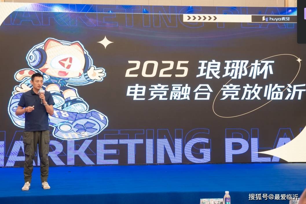 功遏制住了 功遏制住了