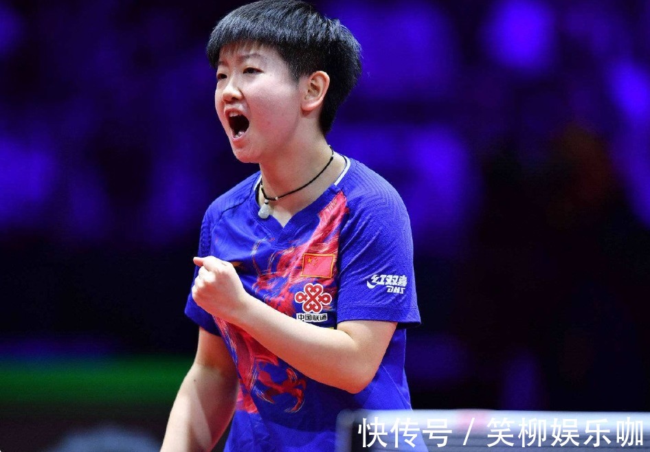 战中通过单 战中通过单