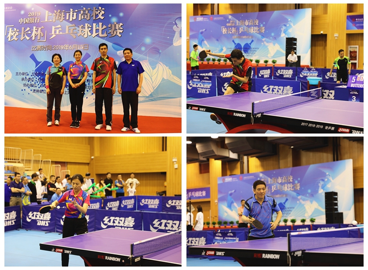 精神的延续 精神的延续