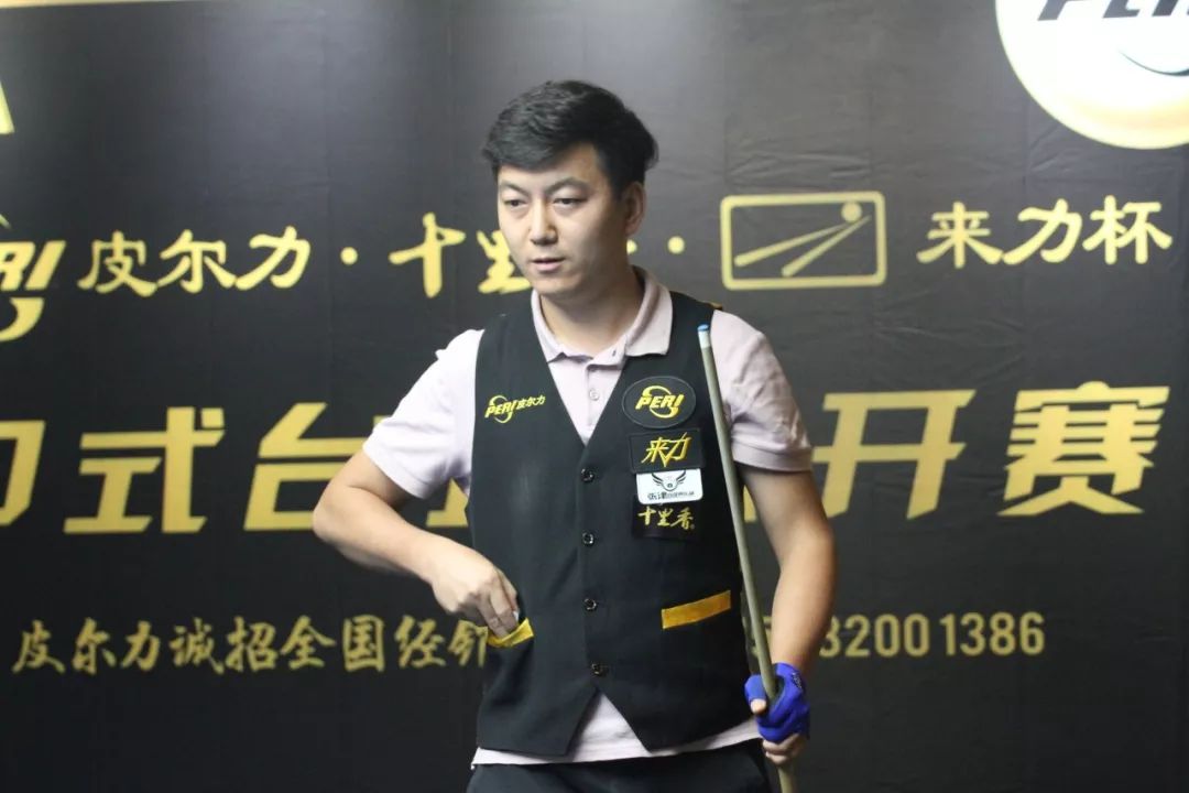 着总冠军目 着总冠军目