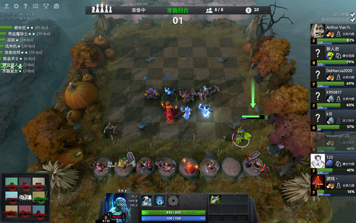 的延展文章 的延展文章