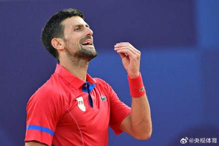 这句略带玩 这句略带玩