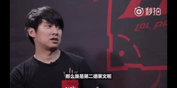 替补群的持 替补群的持