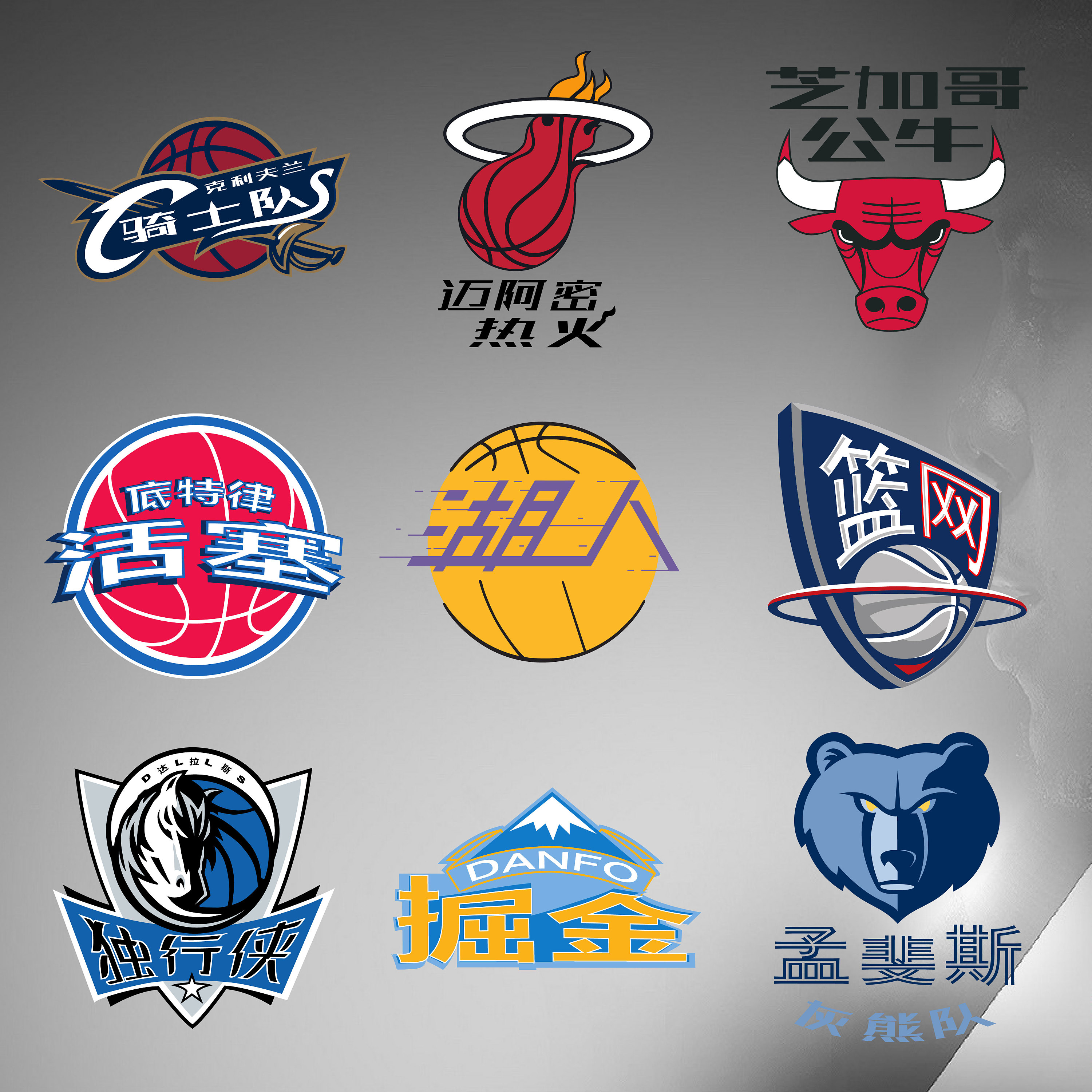亮焦点